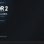 rFactor 2 レビュー｜プロが使う業界標準シムの実力・雨・iRacing比較