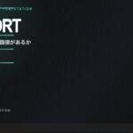グランツーリスモ SPORT レビュー｜GT7 の前作は今も遊ぶ価値があるか
